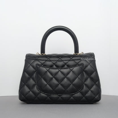 Chanel Coco Handle Small | Black Caviar Light Gold Hardware-back