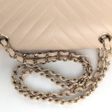 Chanel Classic Flap Chervon Small | 21S Light Beige Caviar Gold Hardware