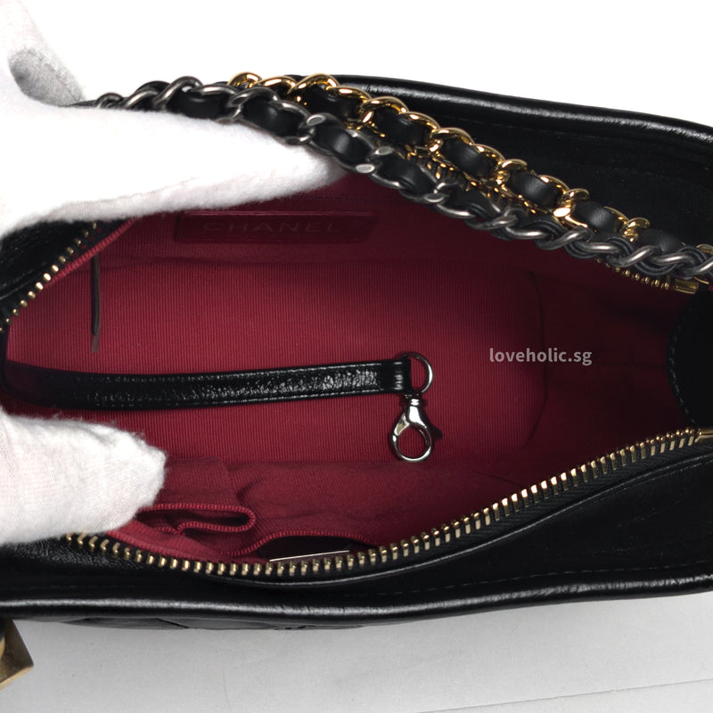 Chanel Gabrielle Hobo Small | Black Aged Calfskin Gold/Silver Hardware