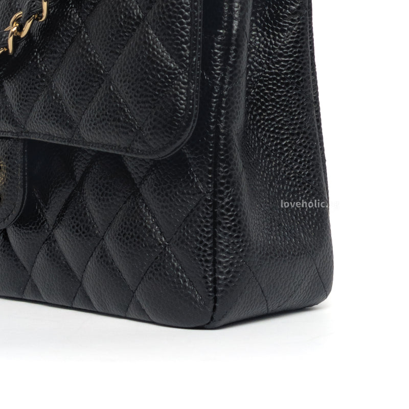 Chanel Classic Flap Small | Black Caviar Gold Hardware