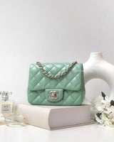 Chanel Classic Flap Mini Square | Green Lambskin Light Gold Hardware