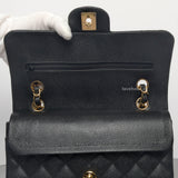 Chanel Classic Flap Small | Black Caviar Gold Hardware