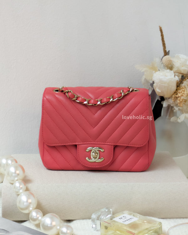 Chanel Classic Flap Chevron Mini Square | Coral Pink Lambskin Gold Hardware-front