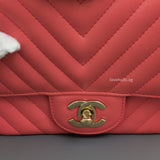 Chanel Classic Flap Chevron Mini Square | Coral Pink Lambskin Gold Hardware-details