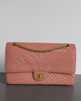 Chanel Reissue 2.55 226 Medium | Sakura Pink Calfskin Brushed Gold Hardware-front1