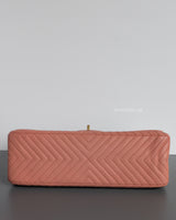 Chanel Reissue 2.55 226 Medium | Sakura Pink Calfskin Brushed Gold Hardware-details
