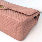 Chanel Reissue 2.55 226 Medium | Sakura Pink Calfskin Brushed Gold Hardware