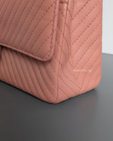 Chanel Reissue 2.55 226 Medium | Sakura Pink Calfskin Brushed Gold Hardware-details