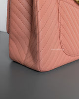Chanel Reissue 2.55 226 Medium | Sakura Pink Calfskin Brushed Gold Hardware-details