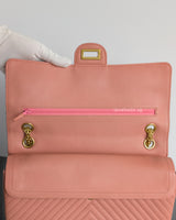 Chanel Reissue 2.55 226 Medium | Sakura Pink Calfskin Brushed Gold Hardware-details