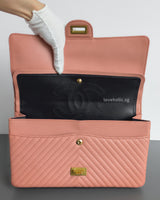 Chanel Reissue 2.55 226 Medium | Sakura Pink Calfskin Brushed Gold Hardware-details