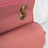 Chanel Reissue 2.55 226 Medium | Sakura Pink Calfskin Brushed Gold Hardware