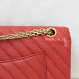 Chanel Reissue 2.55 225 Small | Coral Red Calfskin Gold Hardware