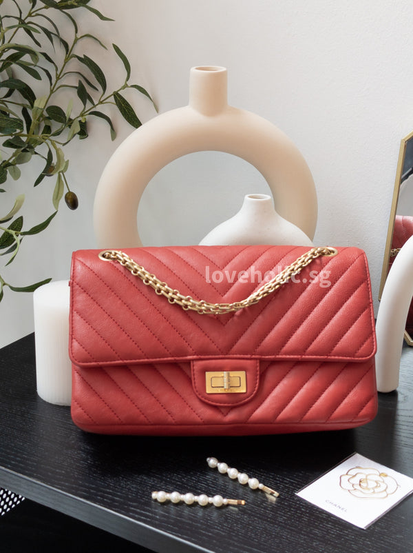 Chanel Reissue 2.55 Small Classic 225 Limited Edition 50th