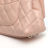 Chanel Coco Handle Mini | 21P Pink Beige Caviar Gold Hardware