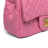 Chanel Pearl Crush Mini Square | Pink Lambskin Gold Hardware