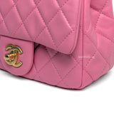 Chanel Pearl Crush Mini Square | Pink Lambskin Gold Hardware