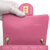 Chanel Pearl Crush Mini Square | Pink Lambskin Gold Hardware