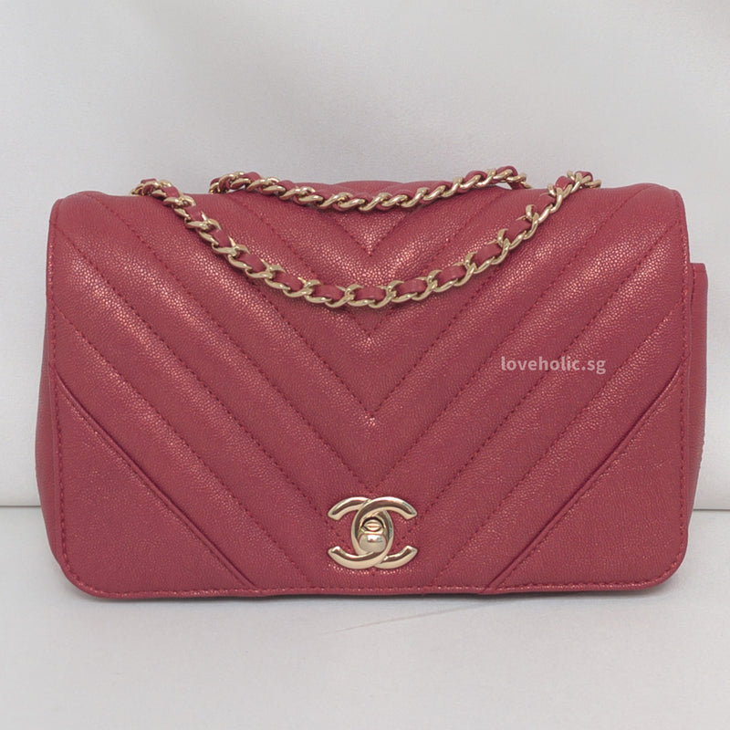 Chanel Statement Flap Bag Mini Rectangle | Iridescent Burgundy Caviar Gold Hardware