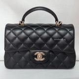 Chanel Mini Rectangle with Top Handle  | Black Lambskin Light Gold Hardware