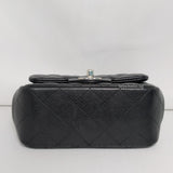 Chanel Classic Flap Mini Square | Black Lambskin Silver Hardware