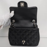 Chanel Classic Flap Mini Square | Black Lambskin Silver Hardware