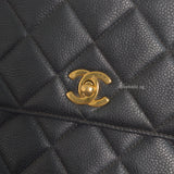 Chanel Vintage Flap Bag with Chain Small | Black Caviar 24K Gold Hardware