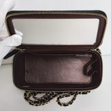 Chanel Vanity Bag with Chain  | Black Caviar Gold Hardware