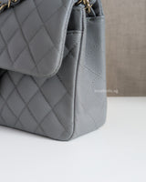 Classic Flap Small | 20C Grey Caviar Light Gold Hardware