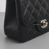 Chanel Vintage Classic Flap Mini Square | Black Caviar Silver Hardware-details