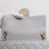 Chanel Pearl Crush Mini Rectangle 23C Light Grey Lambskin Gold Hardware-details