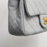 Chanel Pearl Crush Mini Rectangle 23C Light Grey Lambskin Gold Hardware-details
