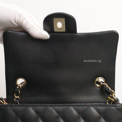 Chanel Mini Rectangle 17B Black Caviar Light Gold Hardware-details