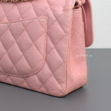 Chanel Classic Flap Small | 19S Iridescent Sakura Pink Caviar Light Gold Hardware-details