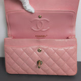 Chanel Classic Flap Small | 19S Iridescent Sakura Pink Caviar Light Gold Hardware-details