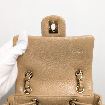 Chanel Urban Spirit Duma Mini | 24S Beige Caviar Light Gold Hardware-details