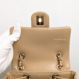 Chanel Urban Spirit Duma Mini | 24S Beige Caviar Light Gold Hardware-details
