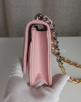 Chanel 19 Wallet on Chain | Pink Lambskin Multicolored Hardware