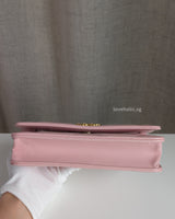 Chanel 19 Wallet on Chain | Pink Lambskin Multicolored Hardware