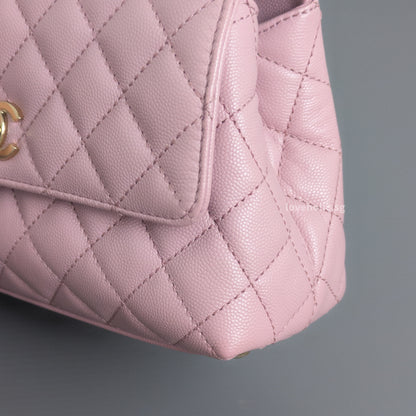 Chanel Coco Handle Small | 24A Light Pink Caviar Light Gold Hardware-details