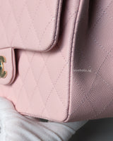 Chanel Classic Flap Small | 22B Light Pink Caviar Light Gold Hardware-details