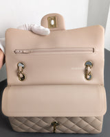 Chanel Classic Flap Small | 24K Light Beige Lambskin Light Gold Hardware-details