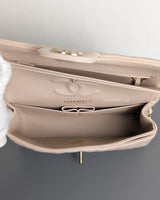 Chanel Classic Flap Small | 24K Light Beige Lambskin Light Gold Hardware-details