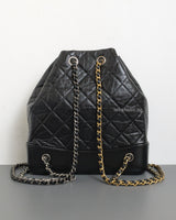 Chanel Gabrielle Backpack Small | Black Calfskin Multicolored Hardware-back