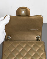 Chanel Classic Flap Mini Square | Dark Gold Caviar Light Gold Hardware-details