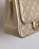 Chanel Classic Flap Mini Square | 21P Champagne Gold Lambskin Light Gold Hardware-details