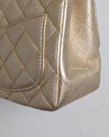 Chanel Classic Flap Mini Square | 21P Champagne Gold Lambskin Light Gold Hardware-details
