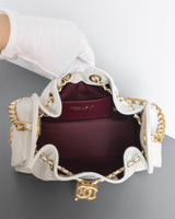  Chanel 25 Mini  | White Caviar Brushed Gold Hardware-details