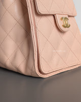  Chanel 25 Small | 26P Pink Caviar Brushed Gold Hardware-details