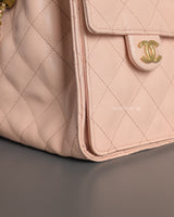  Chanel 25 Small | 26P Pink Caviar Brushed Gold Hardware-details